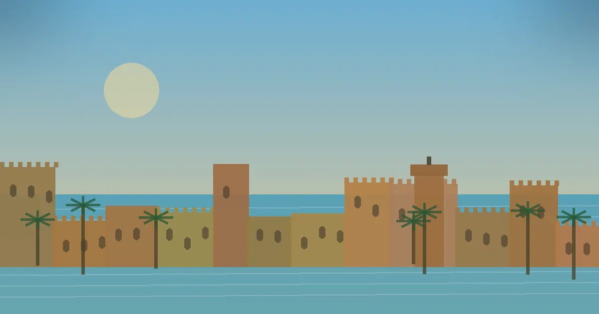 أحفير