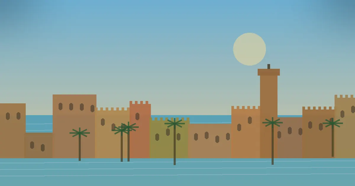 أزمور
