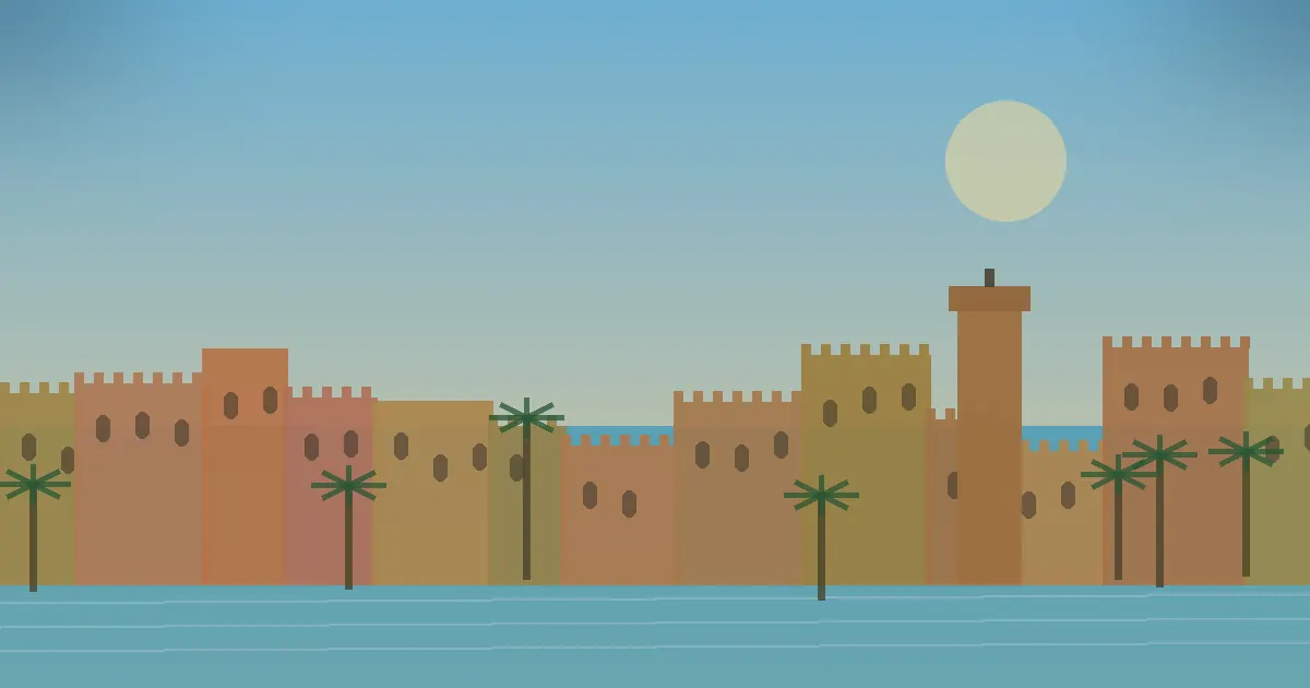 جرسيف