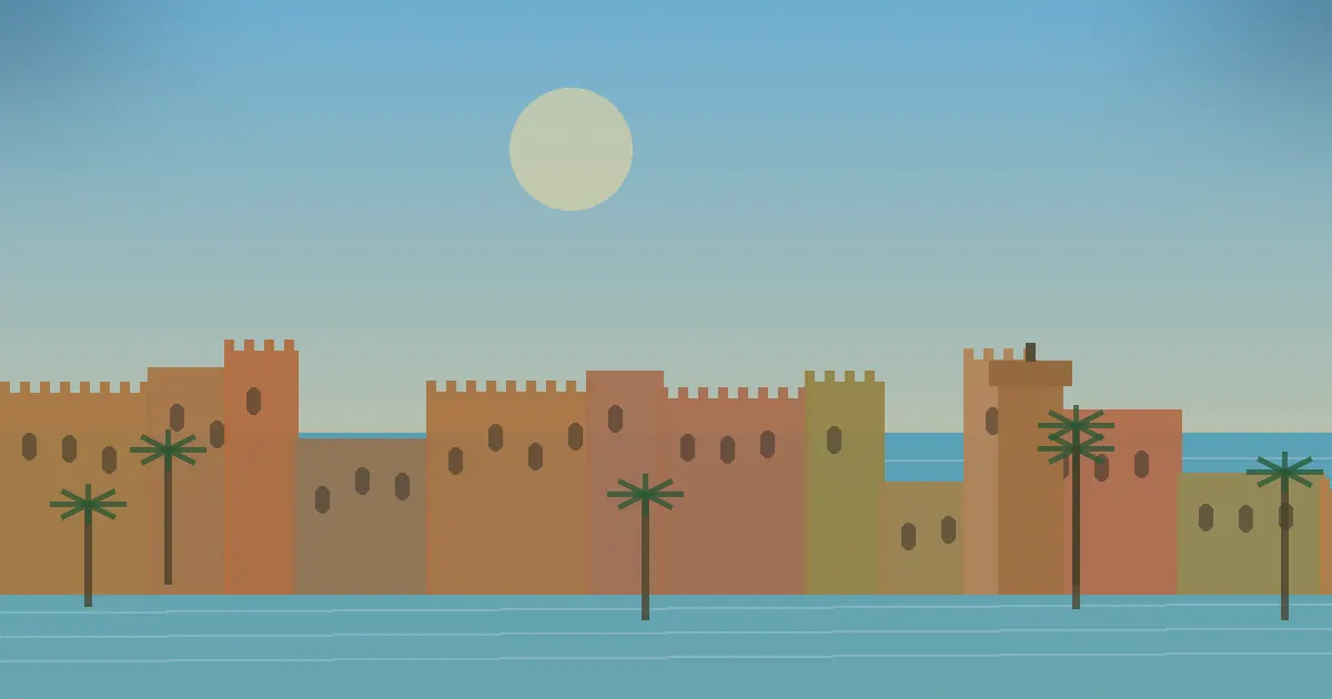 الخميسات