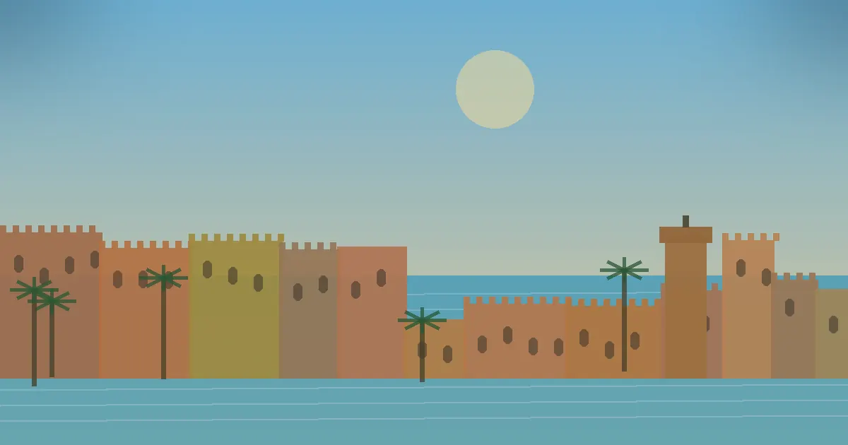النواصر