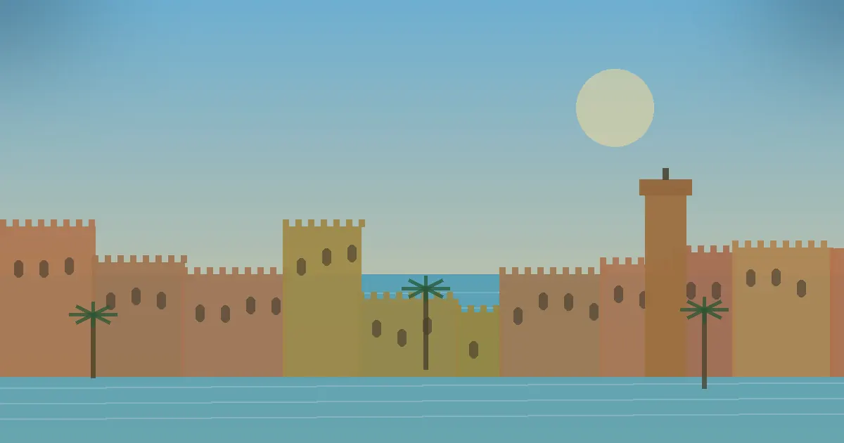 السعيدية
