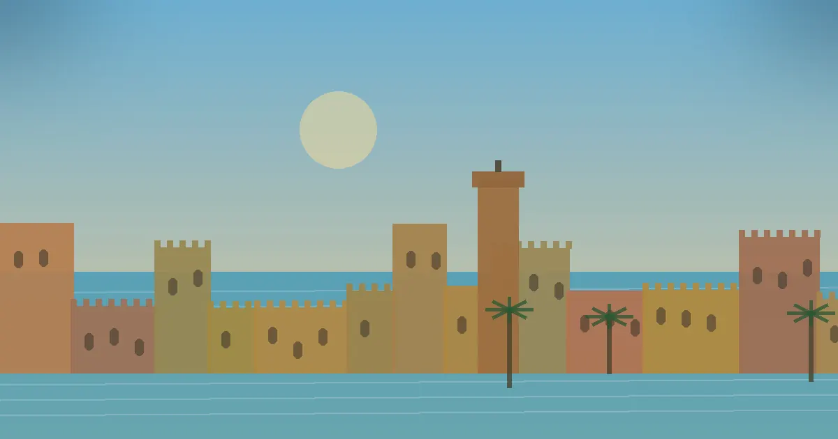 تمارة