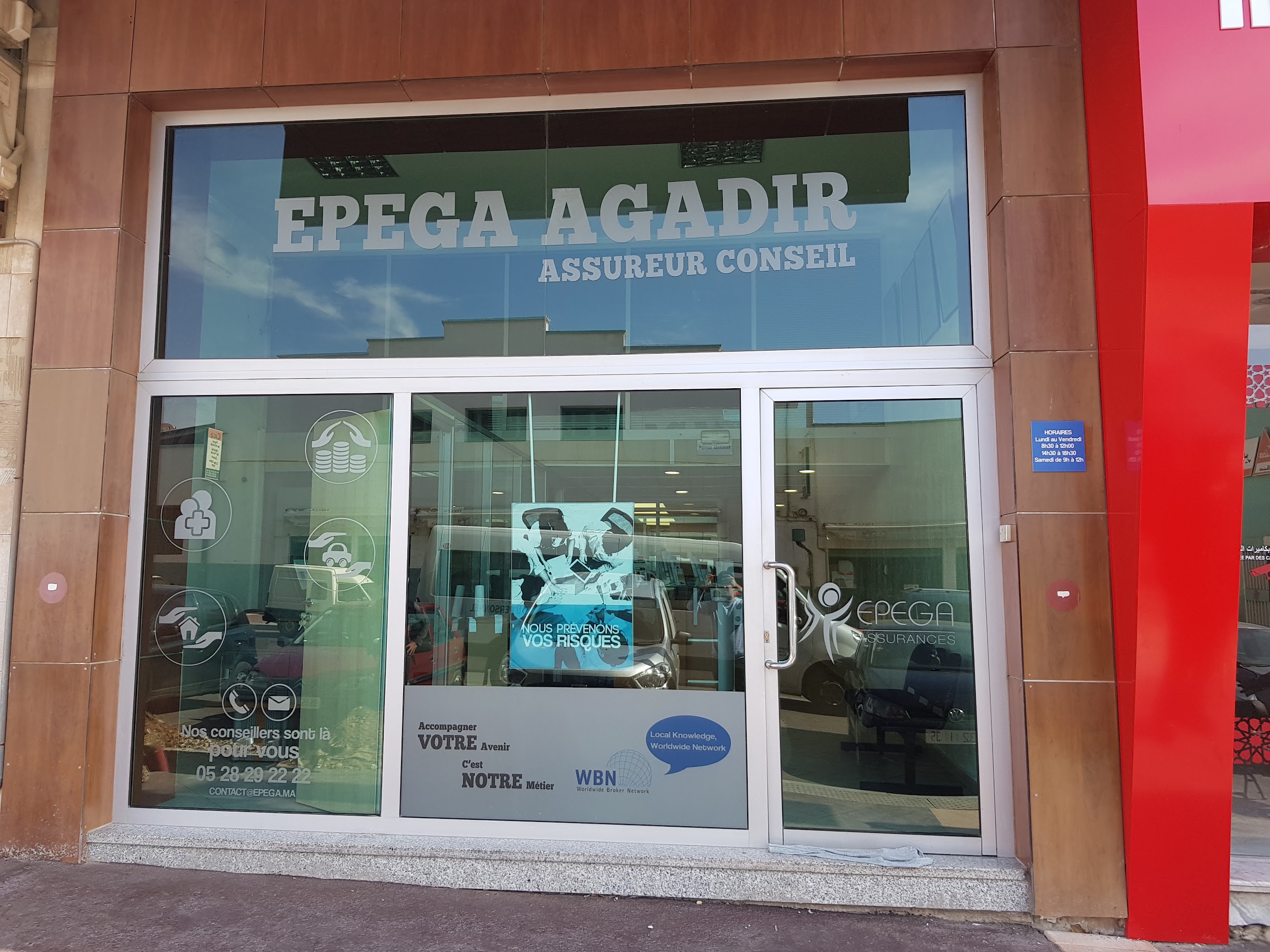 EPEGA AGADIR