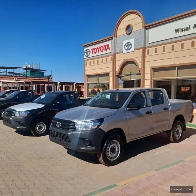 Wissal Auto Toyota Errachidia